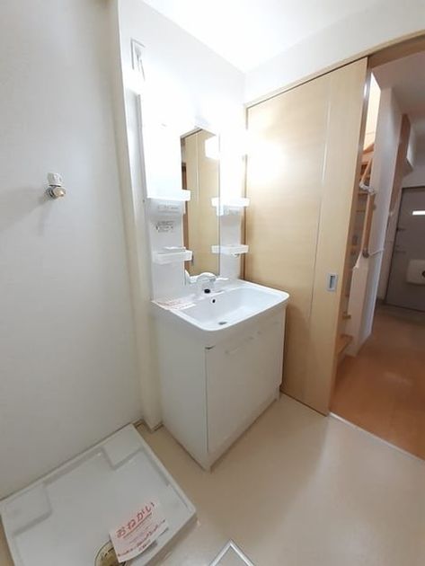 Naikan9 20211228000000 945x630