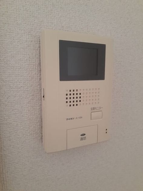 Naikan10 20211112000000 945x630