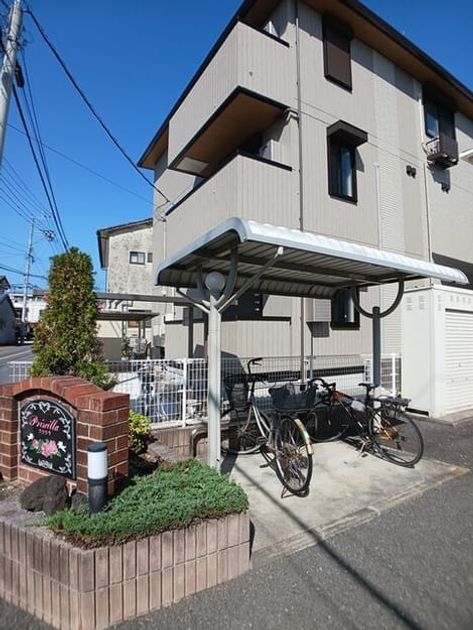 Naikan7 20260925000000 945x630