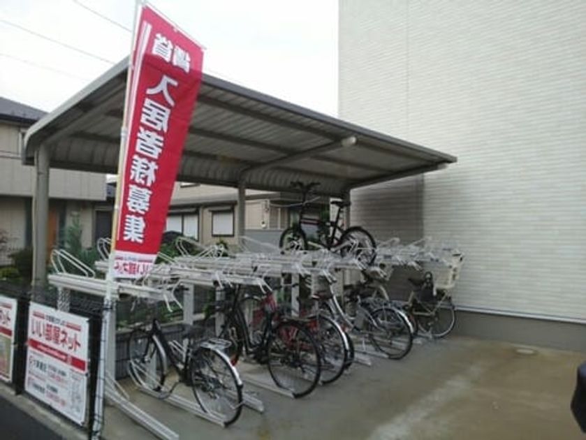 Naikan10 20210514000000 945x630