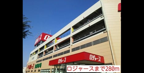 Naikan13 20141020000000