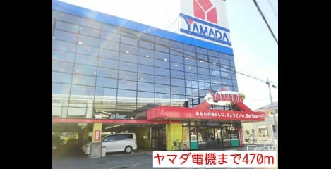 Naikan14 20141020000000