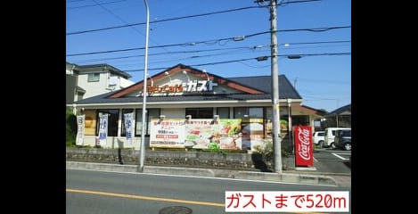 Naikan16 20141020000000