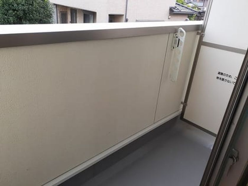 Naikan3 20240613000000 945x630