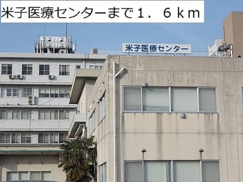 Naikan13 20131223000000 945x630