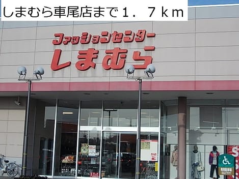 Naikan14 20131223000000