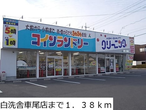 Naikan18 20131223000000