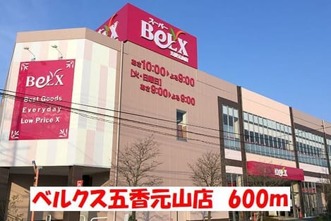 Naikan15 20201006000000
