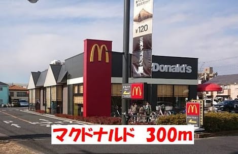 Naikan16 20201006000000