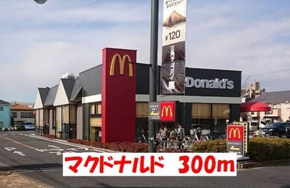 Naikan16 20201006000000 945x630