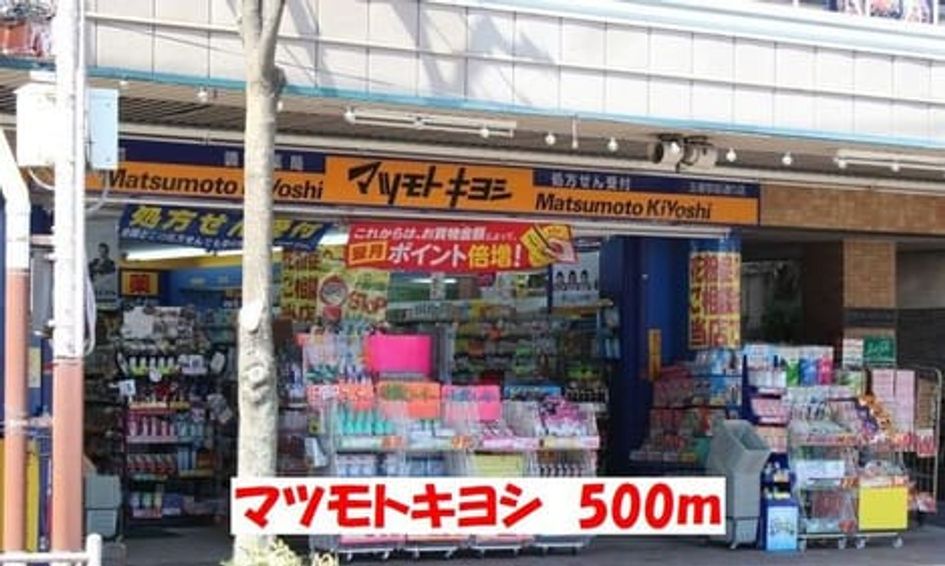 Naikan17 20201006000000 945x630