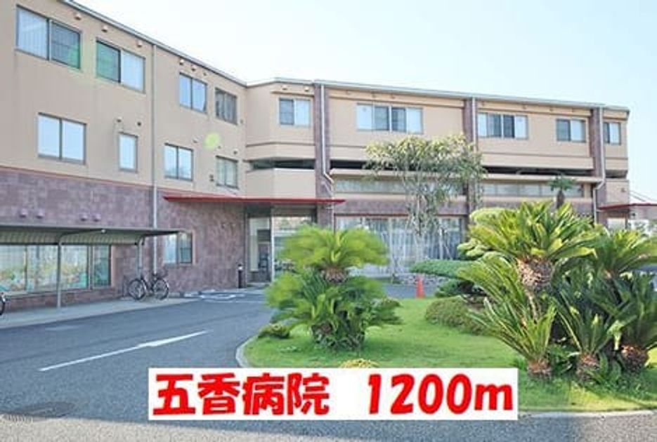 Naikan18 20201006000000 945x630