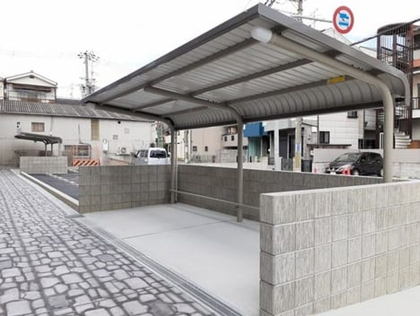 Naikan12 20210930000000 945x630