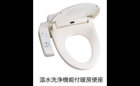 Naikan7 20210618000000