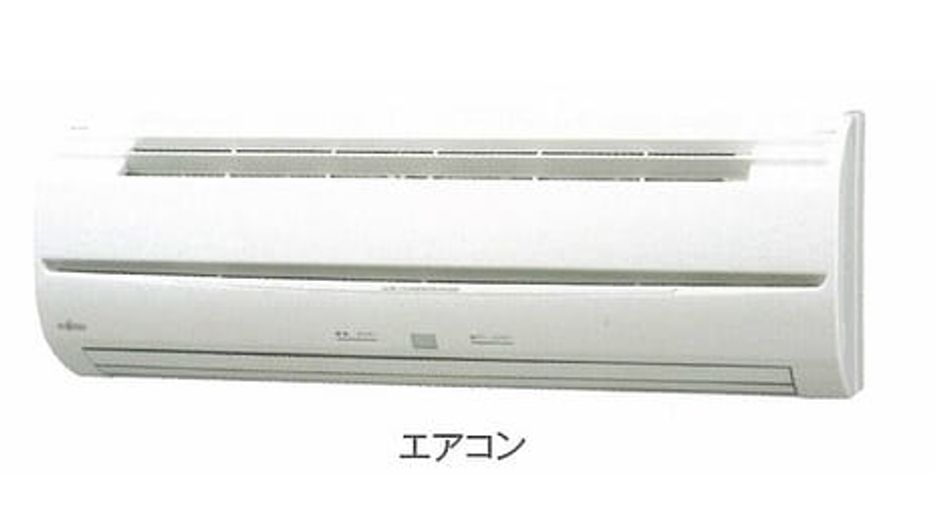 Naikan8 20210618000000 945x630
