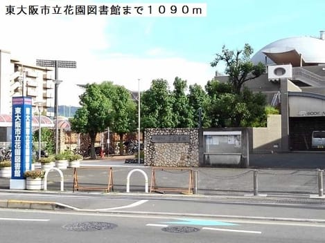 Naikan2 20190809000000