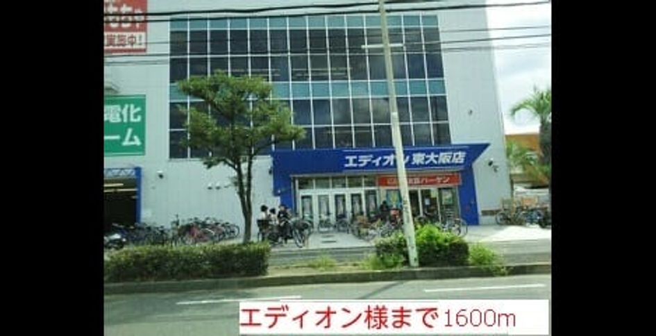 Naikan4 20160421000000 945x630