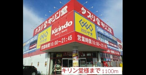 Naikan5 20160421000000
