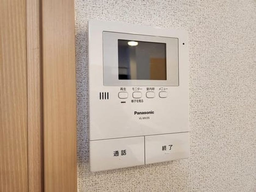 Naikan12 20241114000000 945x630