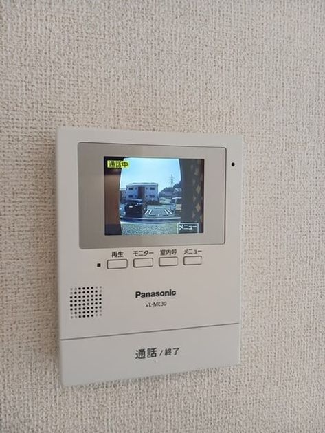 Naikan11 20250326000000 945x630