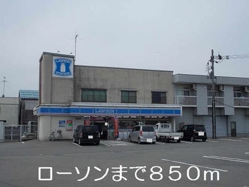 Naikan18 20140714000000 945x630