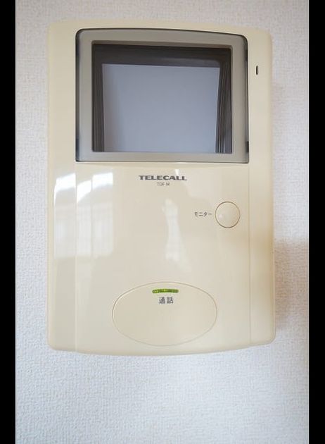 Naikan10 20170427000000 945x630