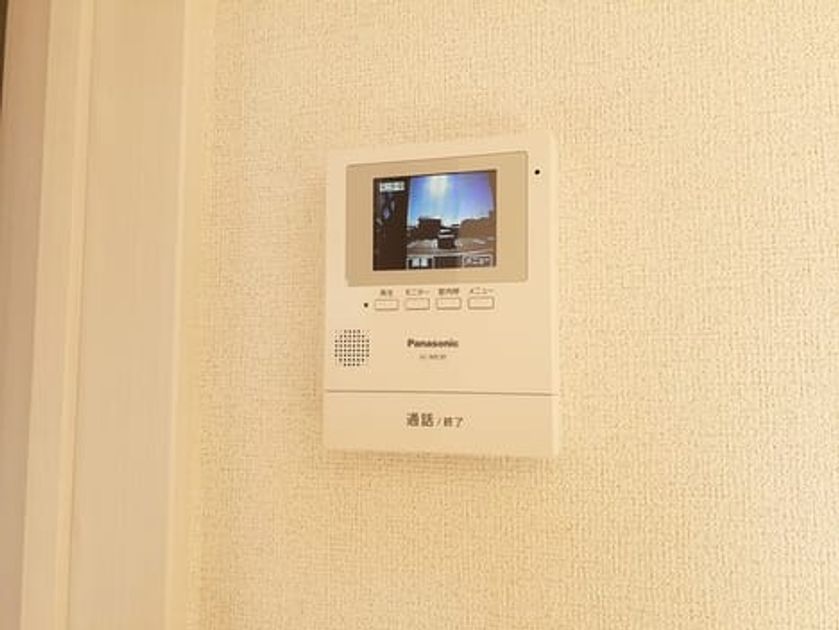 Naikan10 20231122000000 945x630