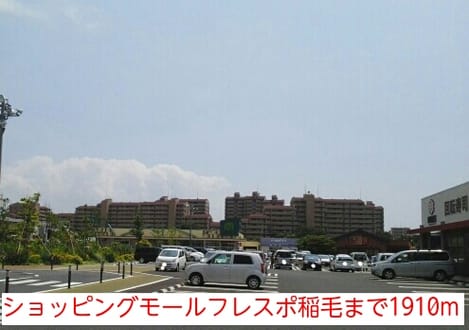 Naikan17 20140619000000