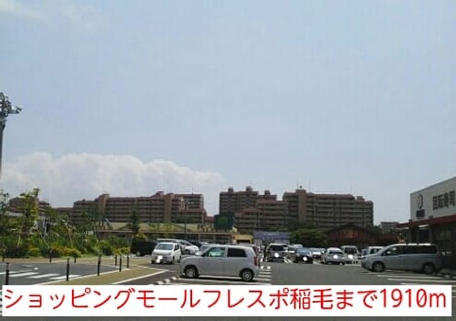 Naikan17 20140619000000 945x630