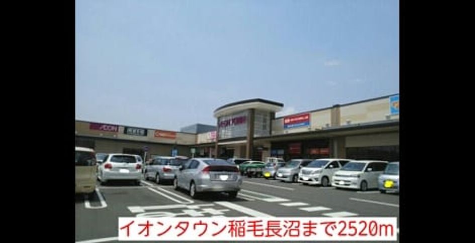 Naikan18 20140619000000 945x630