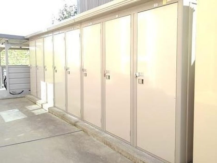 Naikan12 20231215000000 945x630