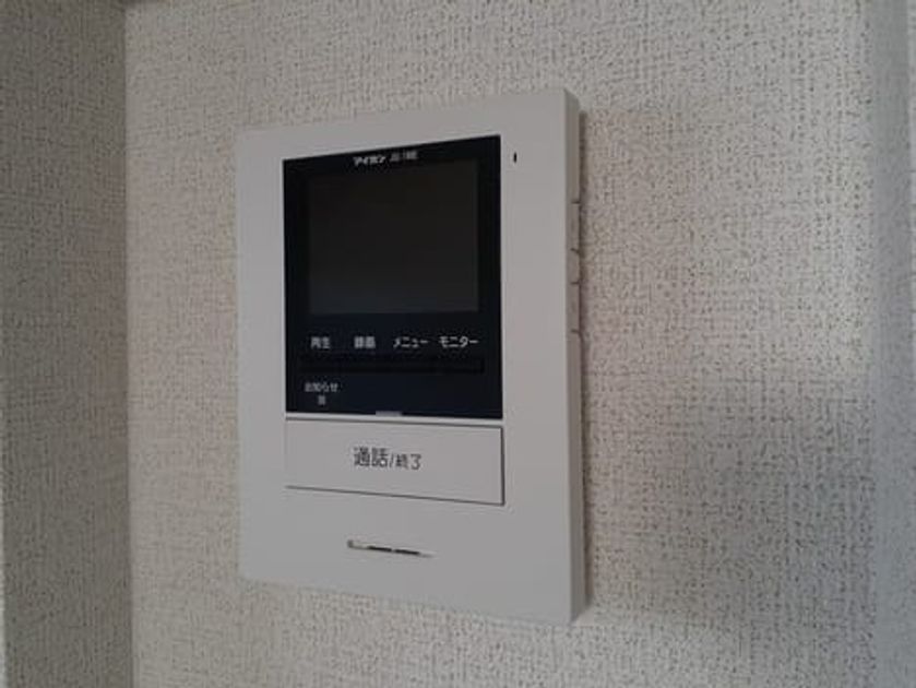 Naikan12 20221206000000 945x630