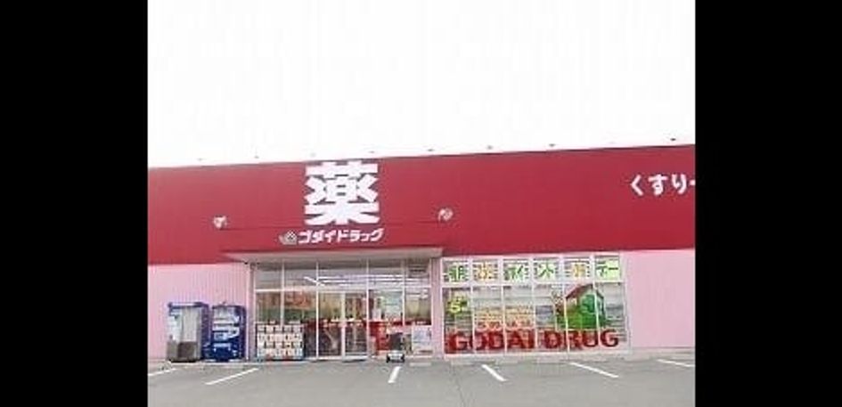 Naikan13 20250527000000 945x630