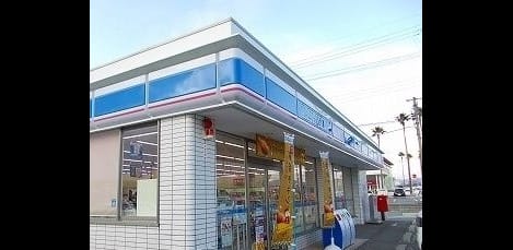 Naikan15 20250527000000