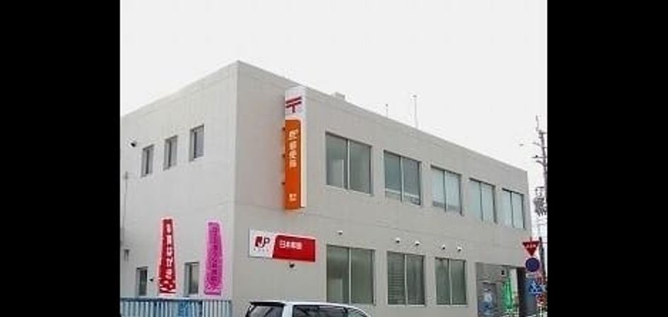 Naikan18 20250527000000 945x630