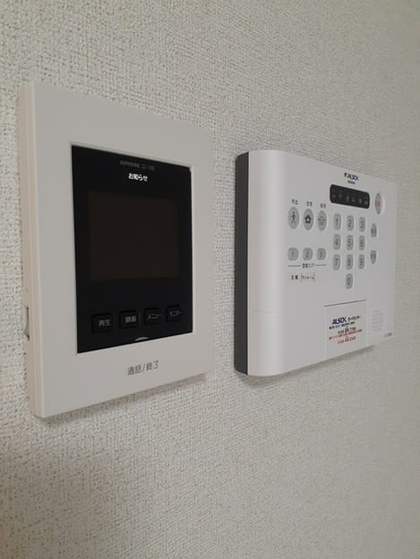 Naikan8 20240130000000