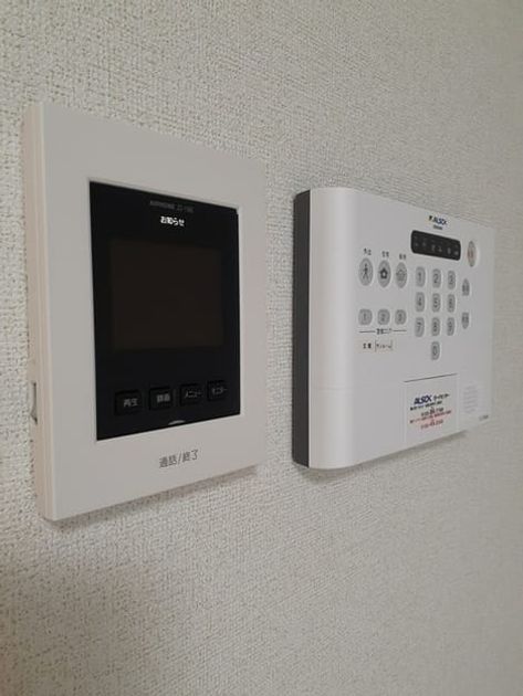 Naikan8 20240130000000 945x630