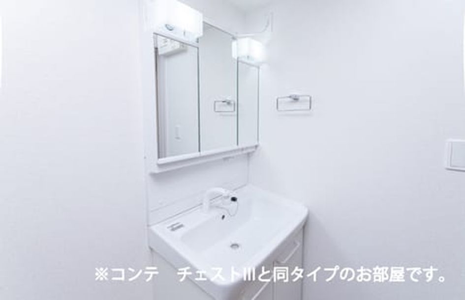 Naikan11 20260316000000 945x630