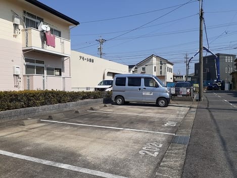 Naikan11 20240315000000