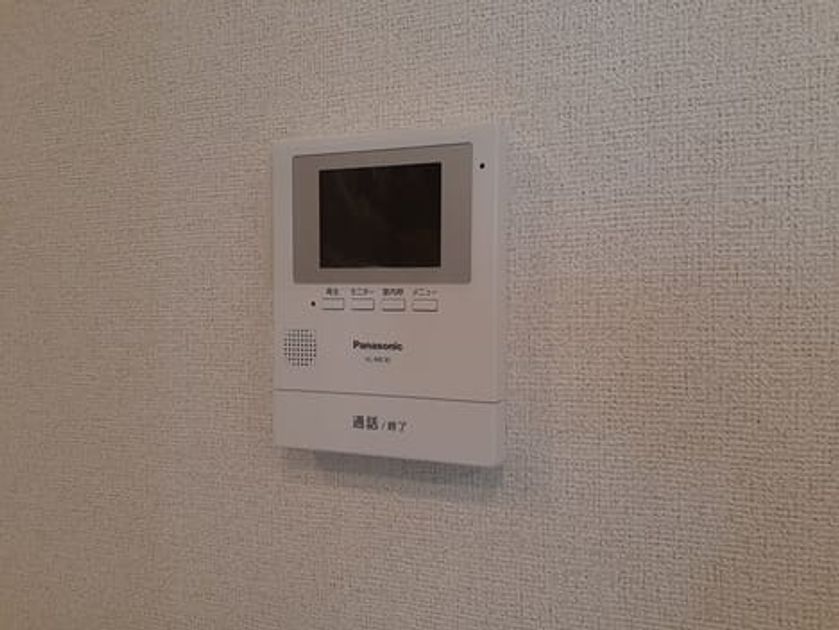 Naikan8 20240123000000 945x630