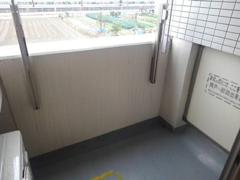 Naikan11 20201107000000 945x630