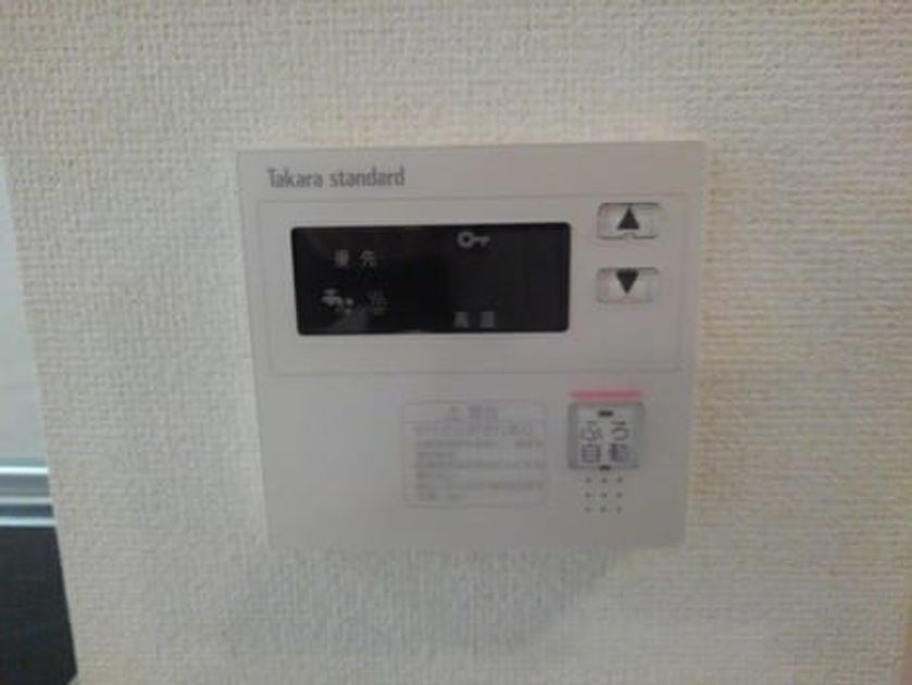 Naikan12 20201107000000 945x630