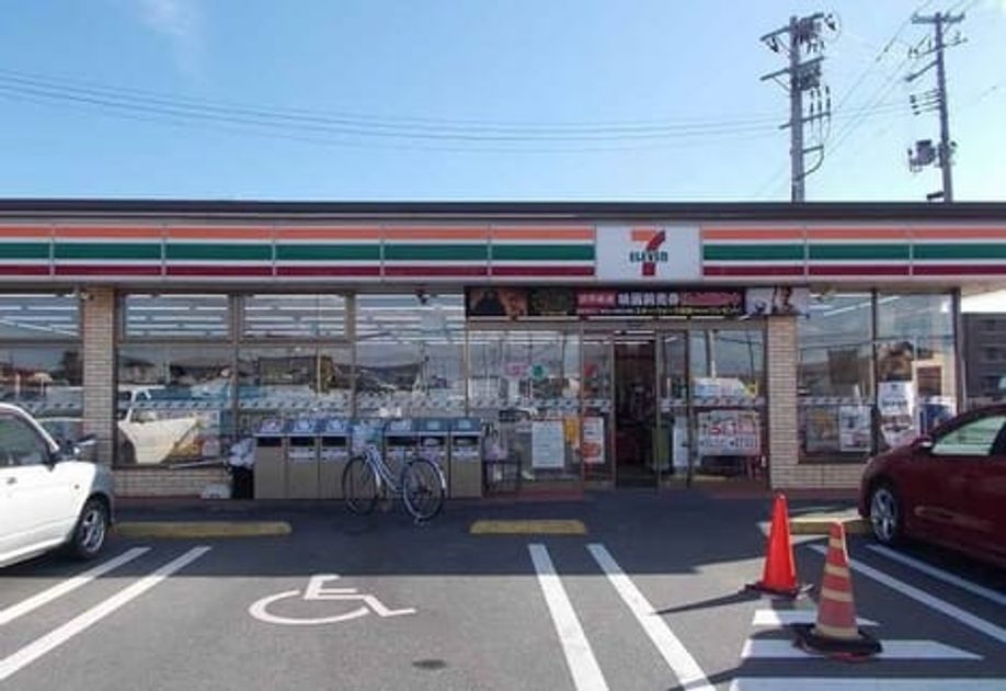 Naikan14 20210607000000 945x630