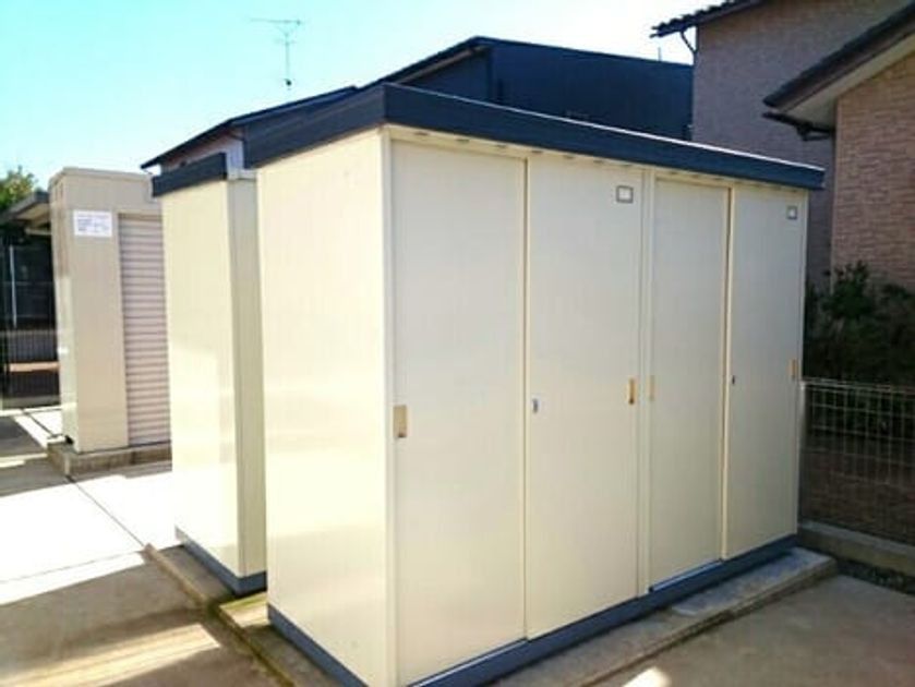 Naikan10 20220924000000 945x630