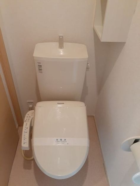 Naikan6 20220924000000 945x630