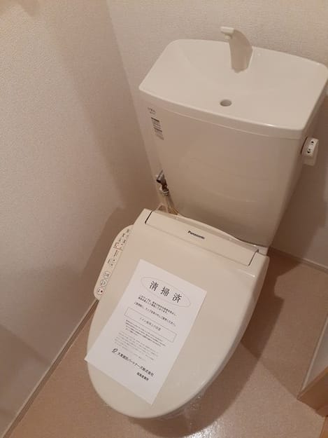 Naikan5 20220405000000