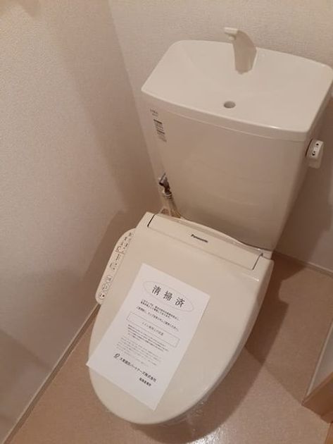 Naikan5 20220405000000 945x630
