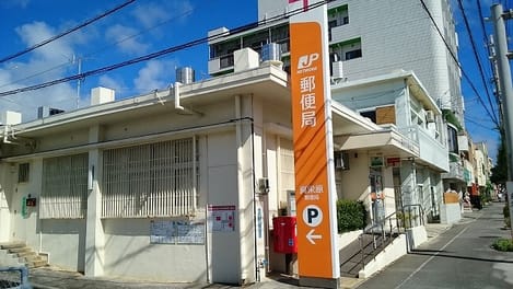 Naikan17 20220112000000
