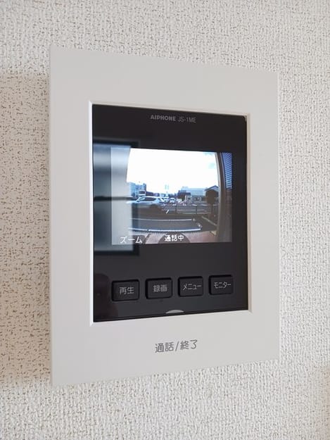 Naikan10 20250217000000