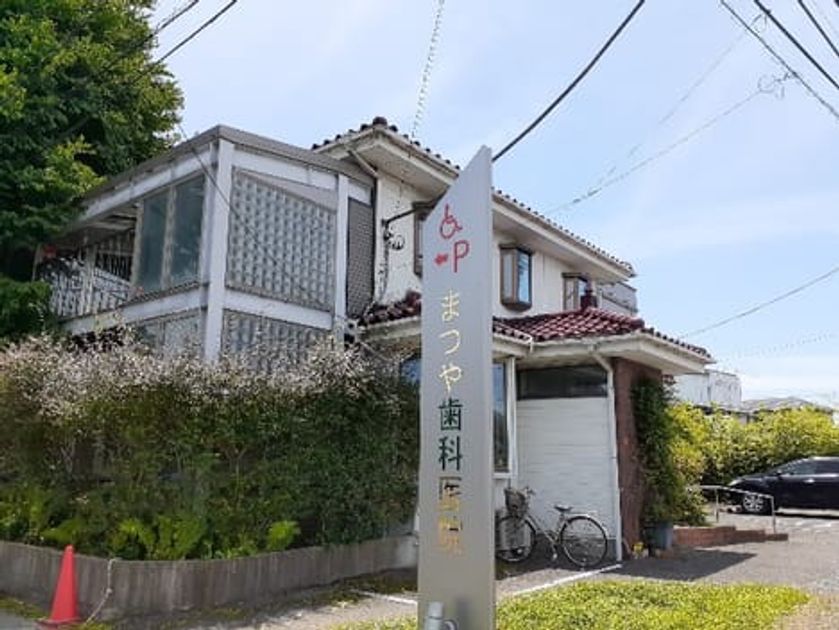 Naikan14 20251006000000 945x630